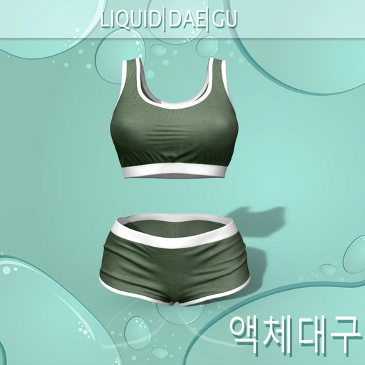 White Olive Outfit REBORN