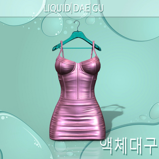 Pink Dress LaraX
