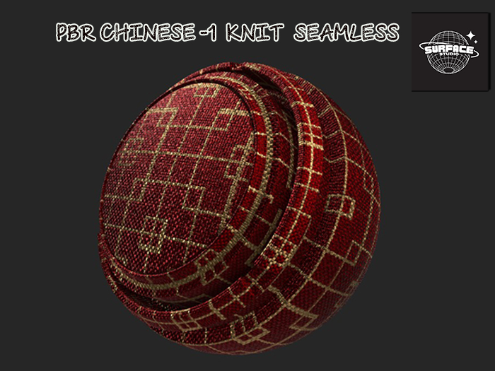 SS- PBR Metallic Chinese1 Knit
