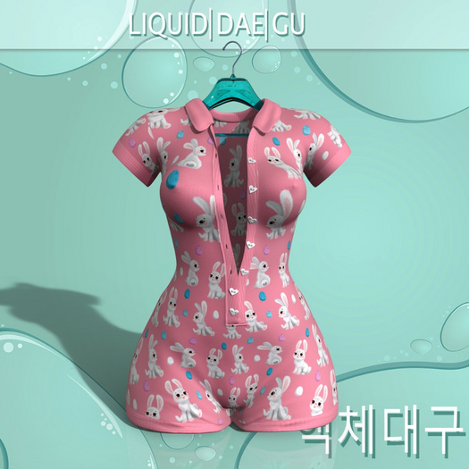 Easter Body Suit MAITREYA