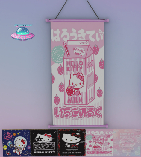 HK wall scroll