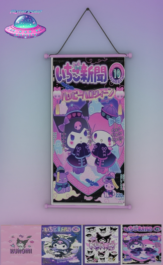 Kuku wall scroll
