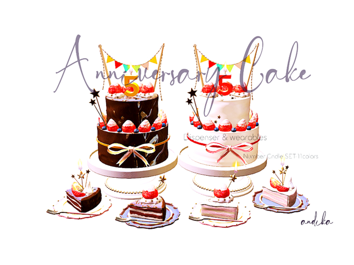 ADD/andika {Anniversary Cake}Dispenser&Wearables Set