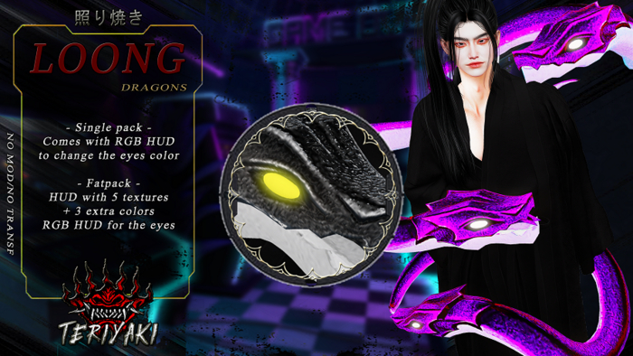 Second Life Marketplace - TERIYAKI - Loong Dragons [PACK][A]