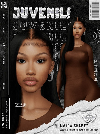 Juvenil! "Amira Shape"