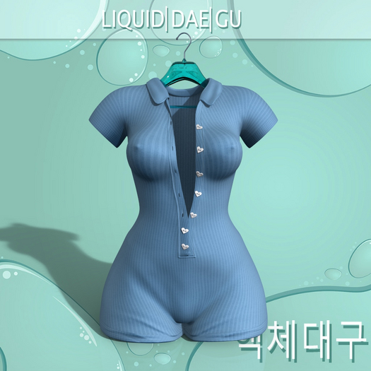 Blue Body Suit Kupra