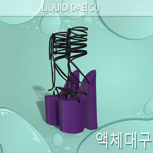 Purple Black Ribbon Shoes LARAX