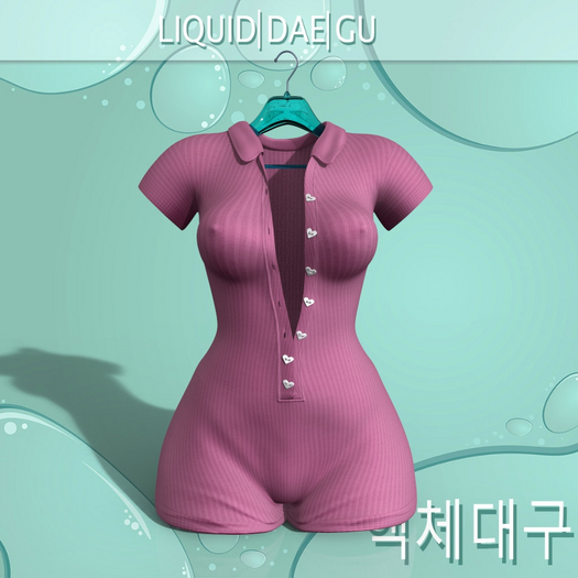 Pink Body Suit LEGACY