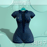 Zodiac Body Suit LEGACY