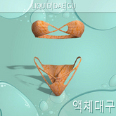 Orange Teddy Bikini Maitreya
