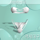 White Teddy Bikini Maitreya