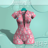 Easter Body Suit Perky