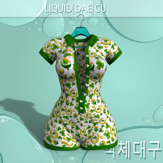 St Patricks Day Body Suit Perky
