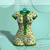 St Patricks Day Body Suit Perky