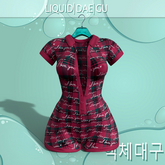 Valentine Body Suit Legacy Perky