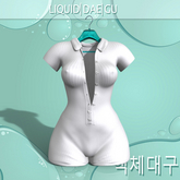 White Body Suit Perky