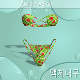 Watermelon Bikini Perky
