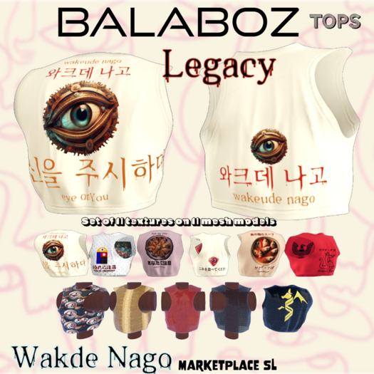 WN  BalaboZ Top - Set of 11 for Legacy