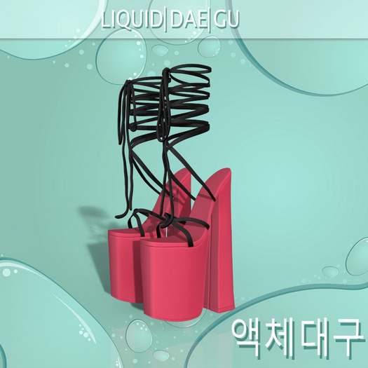 Fuchsia Ribbon Shoes REBORN