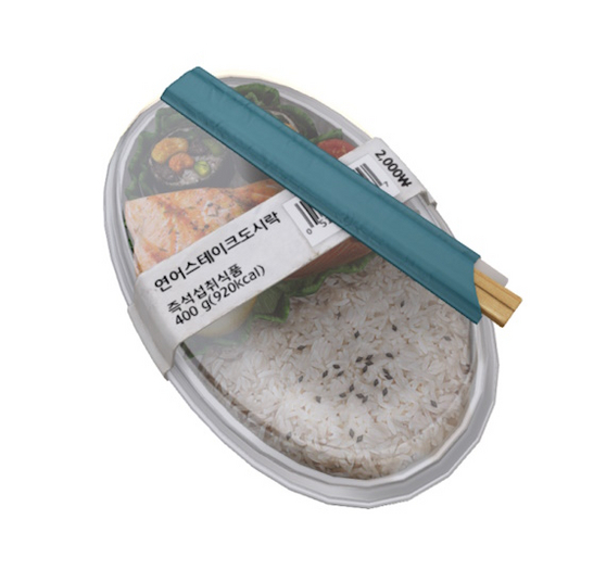 .random.Matter. - Snack Haul - Lunch Box [White]