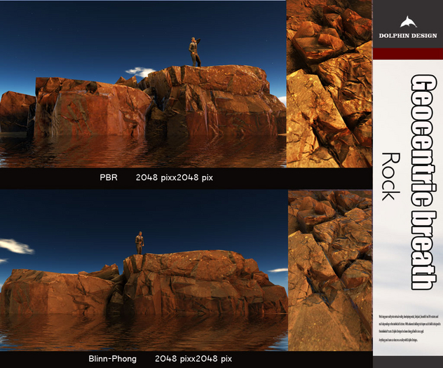 Second Life Marketplace - [Dolphin Design] Geocentric breath Rock 2K ...