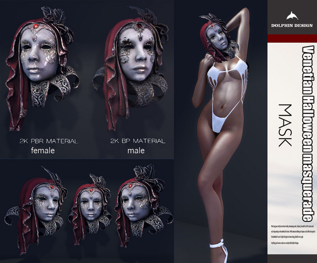 [Dolphin Design] Venetian Halloween masquerade mask