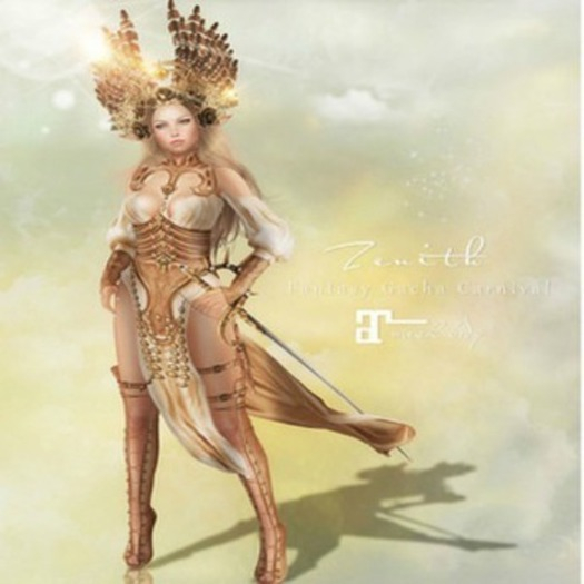 =Zenith=Wood Elf Ranger FULL SET (Brown) RARE // Maitreya
