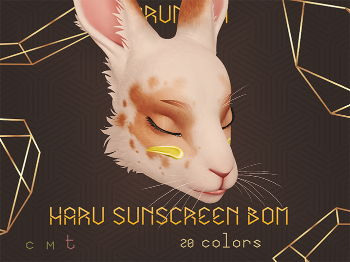 CORUNDUM - Haru Cheek sunscreen BOM