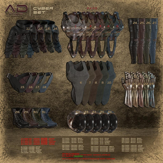 [AD] Cyber Set - GEN-X