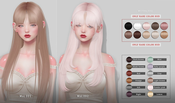 VCO ~ Moi / 002 [ Lemon ] . BOX