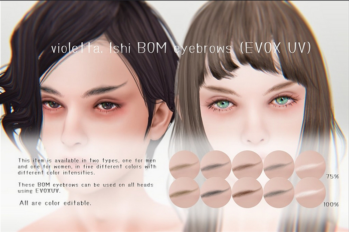 violetta. Ishi BOM eyebrows (EVOX UV)