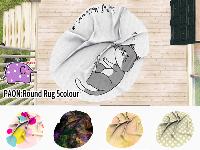 PAON BOX:Round Rug 5colour