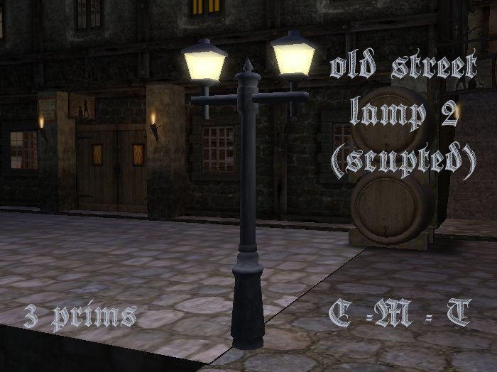 old street lamp 2