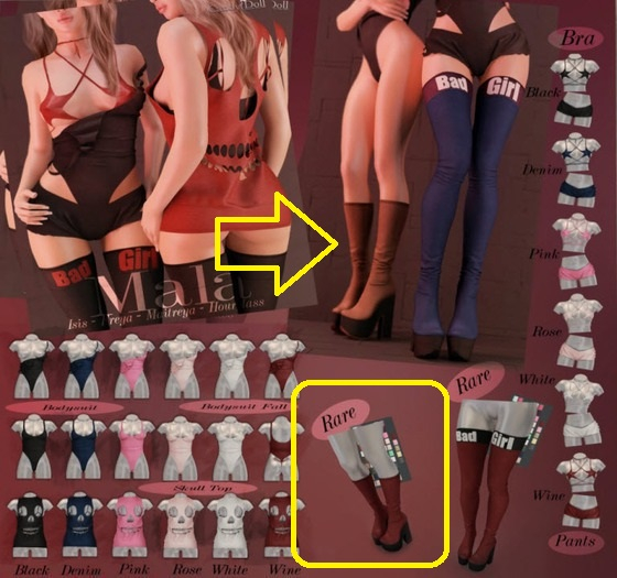 _CandyDoll_ Mala Boots Short RARE - Larax