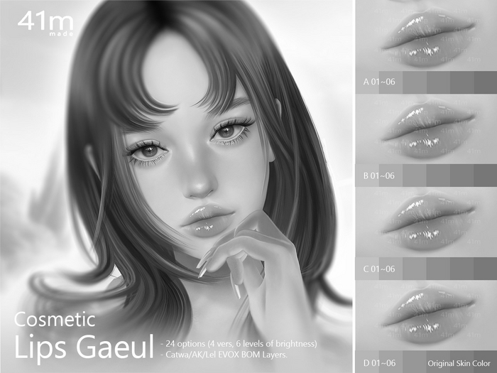 (DEMO) 41m / Lips Gaeul / EvoX