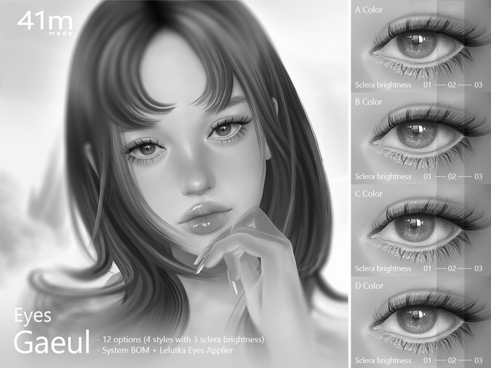 (DEMO) 41m / Eyes Gaeul