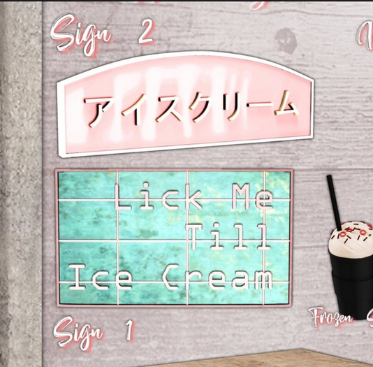 Wednesday[+] ~ IceCream Shop ~ Sign 1 - COMMON