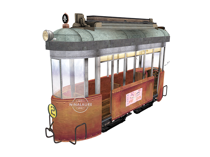 JPK | Showapunk | 17 Red Tram