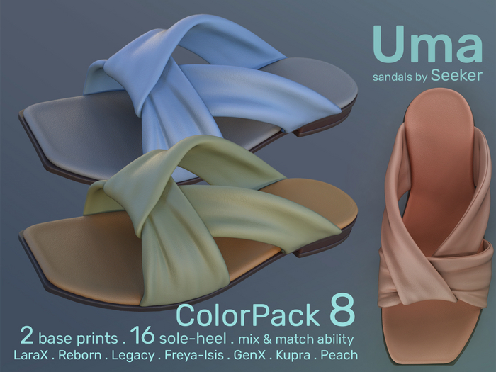 [seeker] Uma ColorPack 08