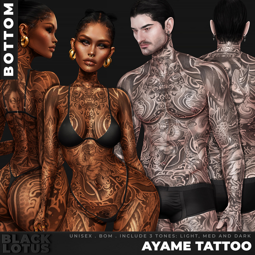 [BL] Ayame tattoo unisex // bottom