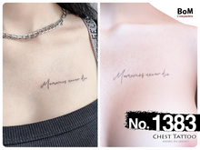 (Chest Tattoo) No.1383