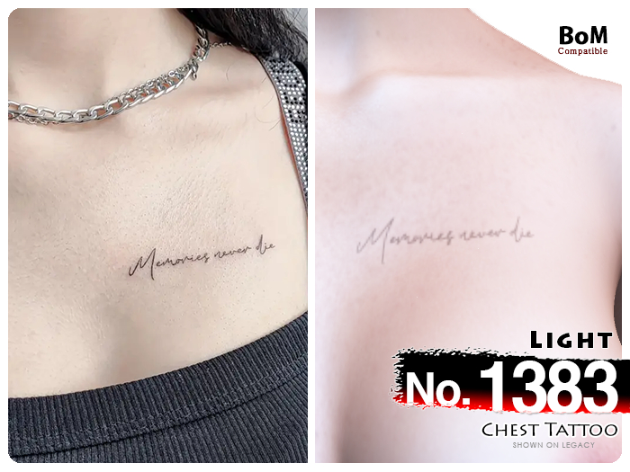 (Chest Tattoo) No.1383 Light