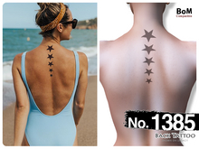 (Back Tattoo) No.1385