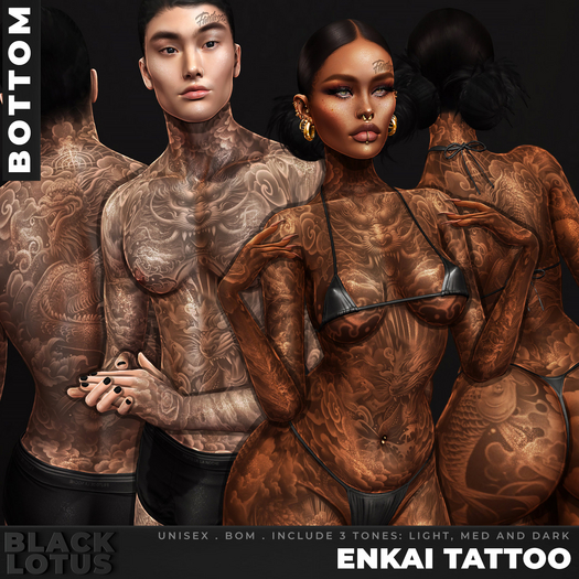 [BL] Enkai tattoo unisex // bottom