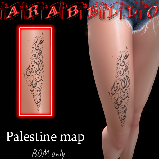 .:Arabello:. Palestine map Tattoo  