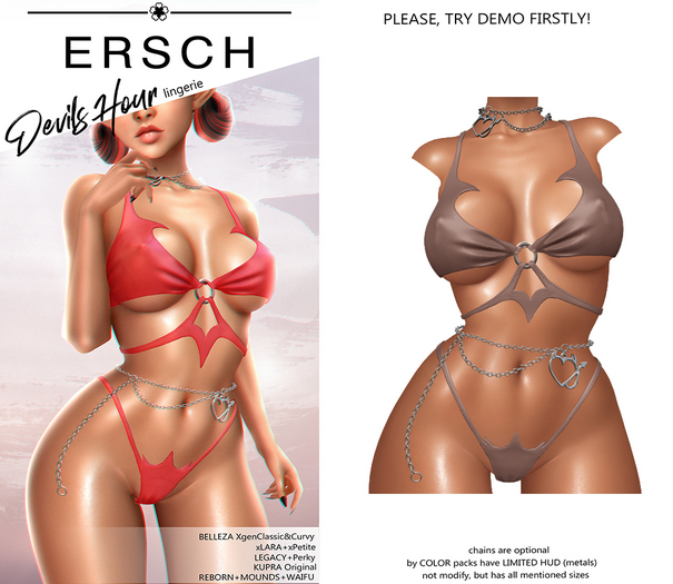 ERSCH - DevilsHour Lingerie -beige-