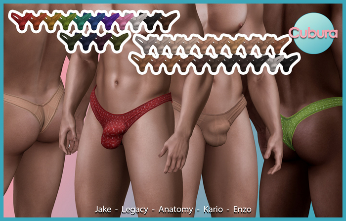 Cubura Lee Undies MegaPACK[ADD]