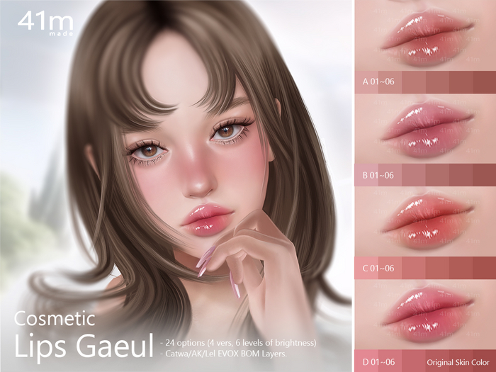 41m / Lips Gaeul / EvoX: 24 Colors