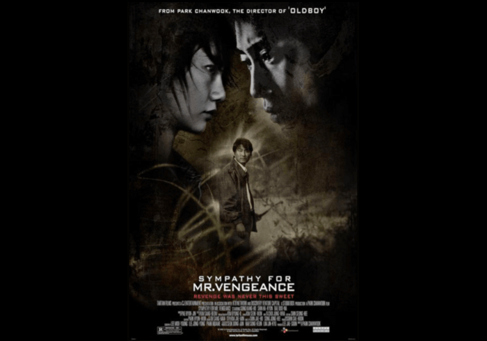:: Sympathy for Mr. Vengeance  Poster ::
