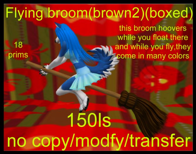 Flying broom(dark brown)(boxed)